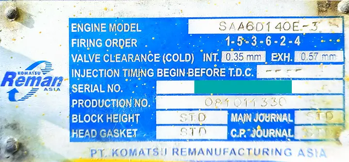 بیل مکانیکی کوماتسو PC800-7