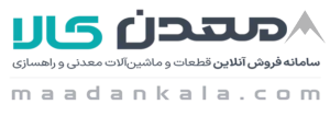madankala logo