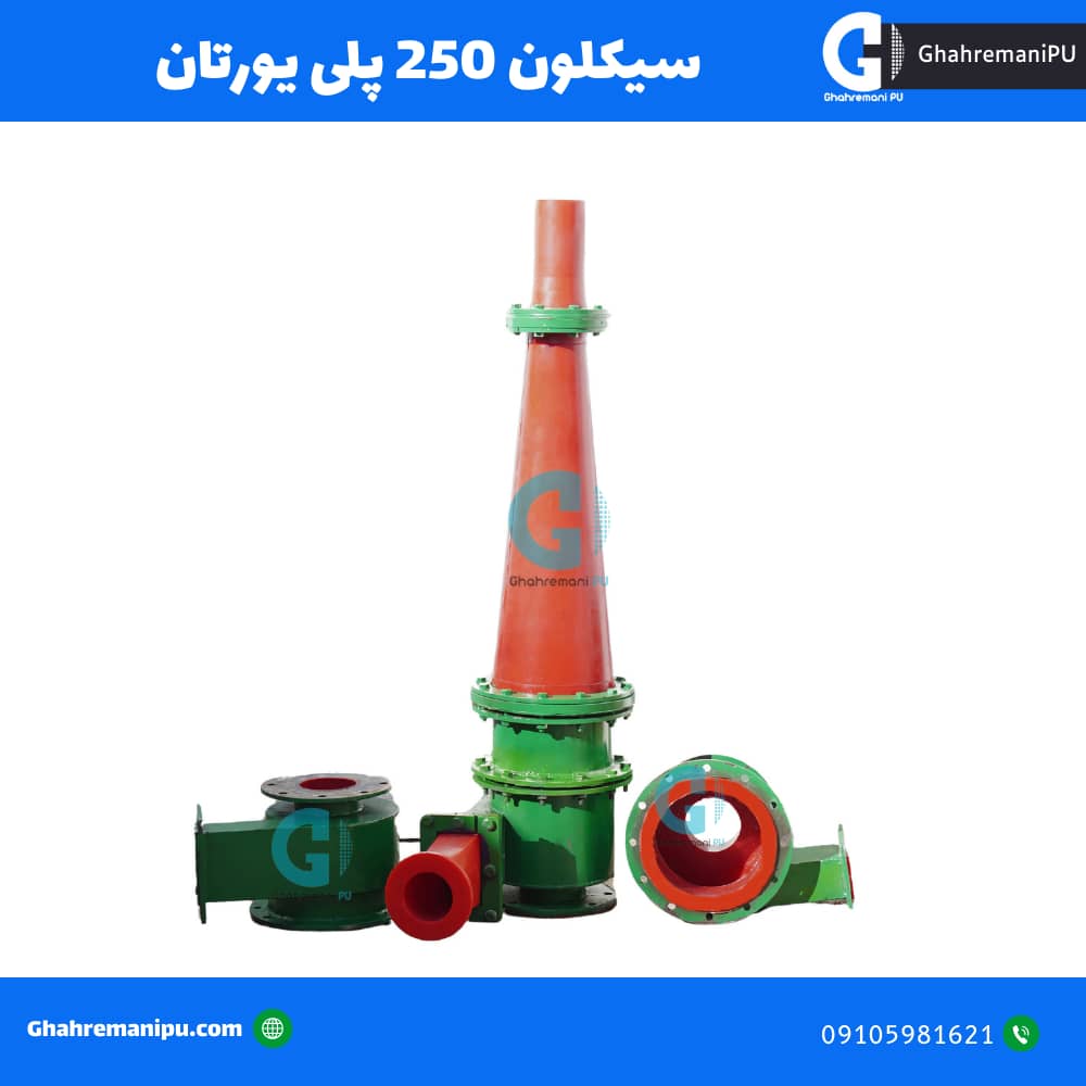 WhatsApp-Image-2025-03-09-at-09.49.16_cf36f018