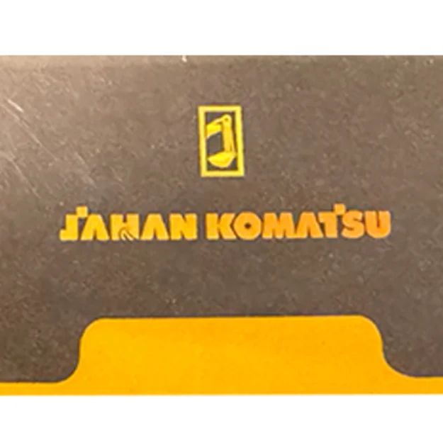 جهان کوماتسو