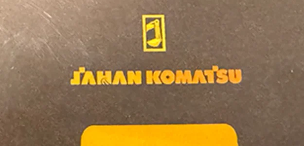 جهان کوماتسو