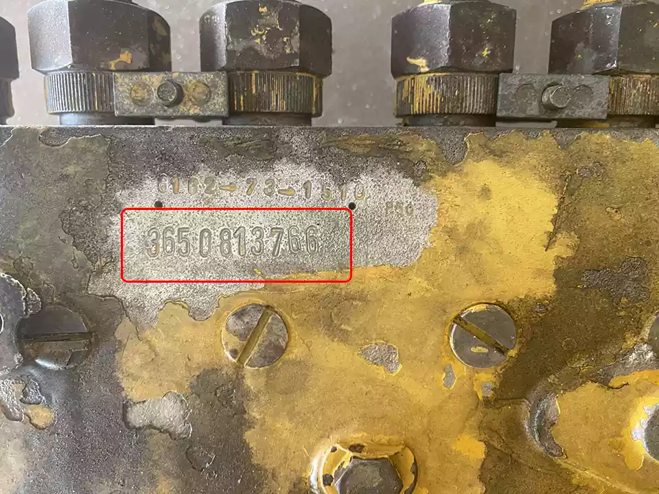 شمراه سریال