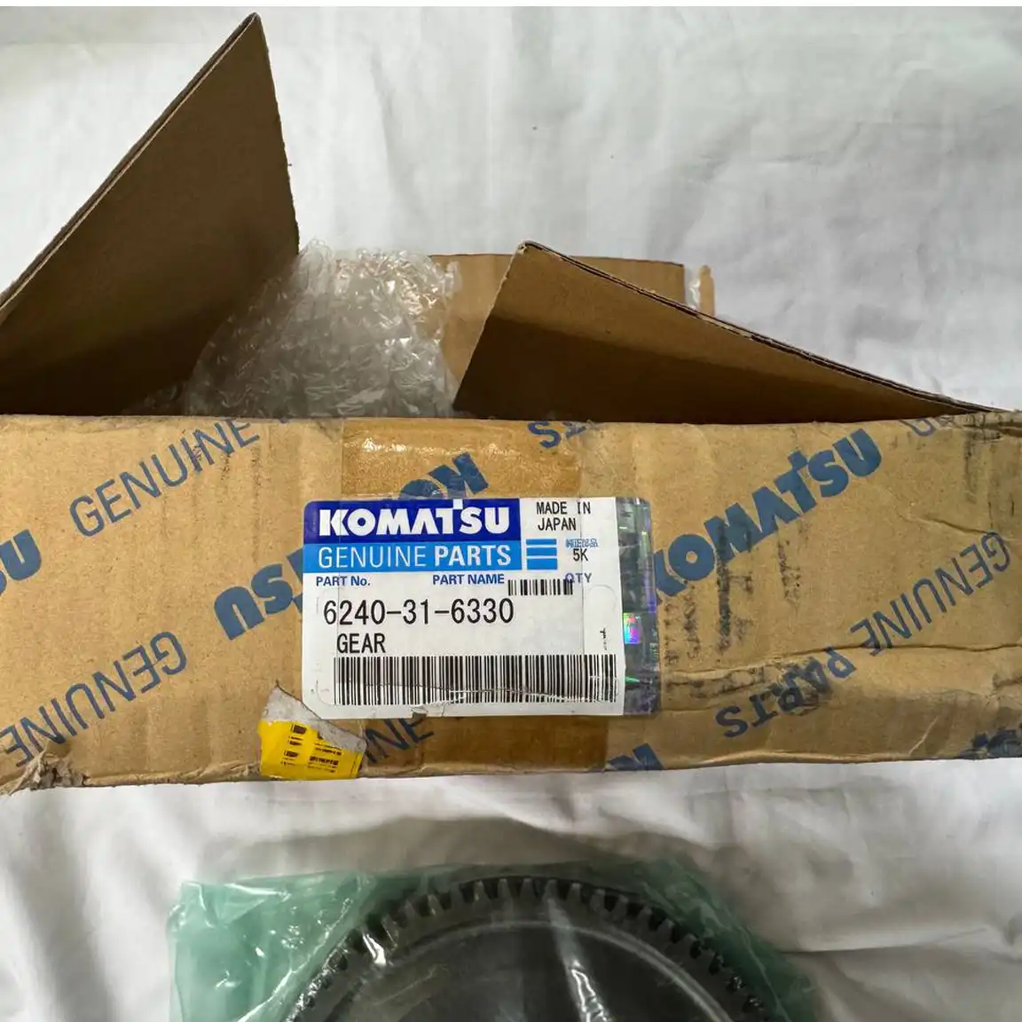 چرخ‌دنده میل‌لنگ موتور