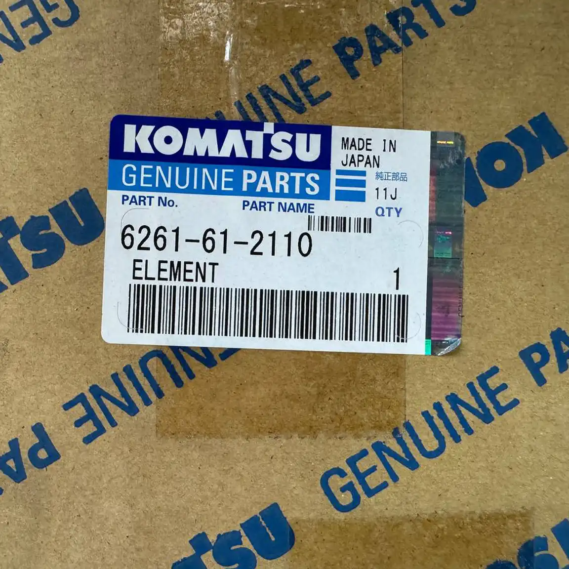 المنت خنک‌کننده