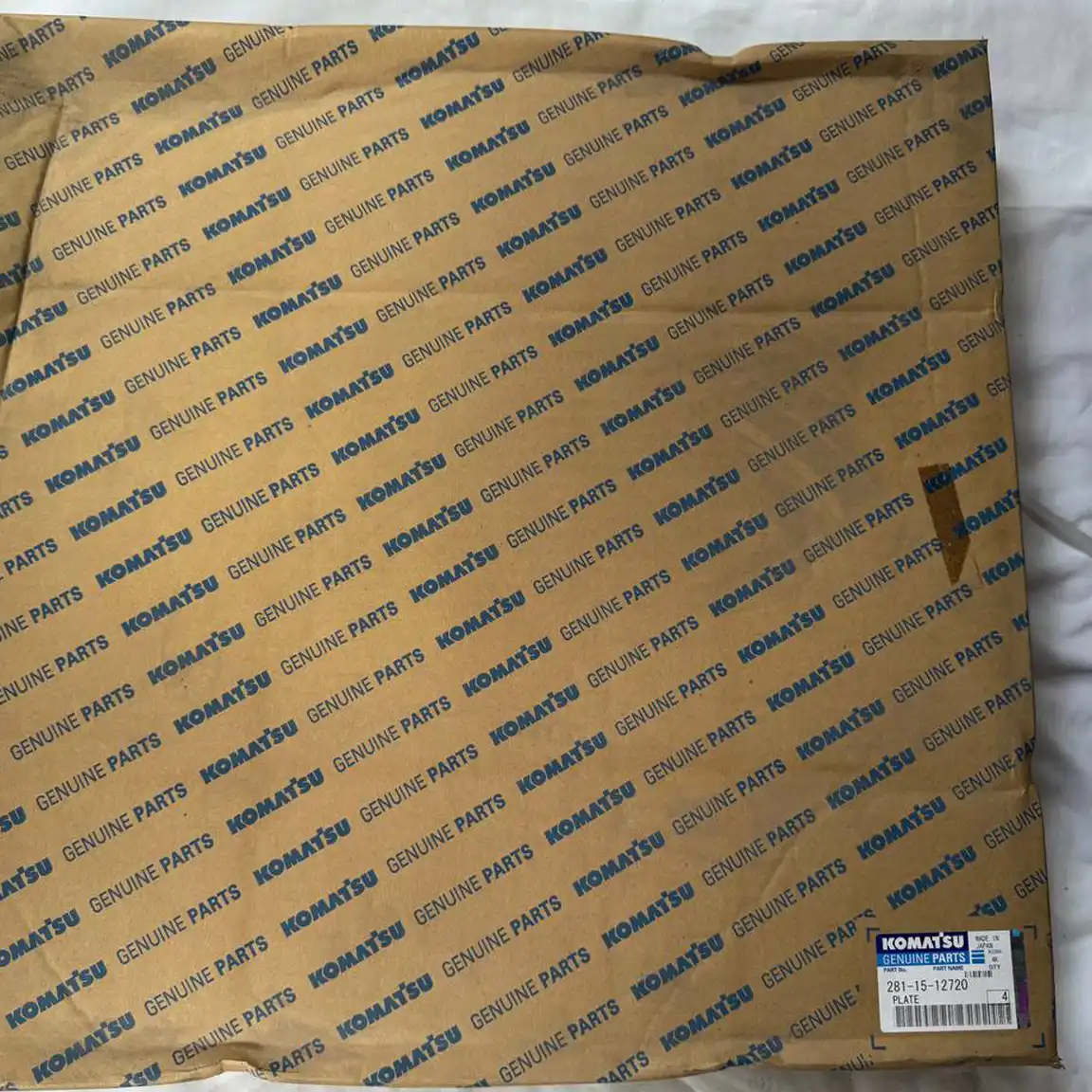 صفحه اصطکاک گیربکس