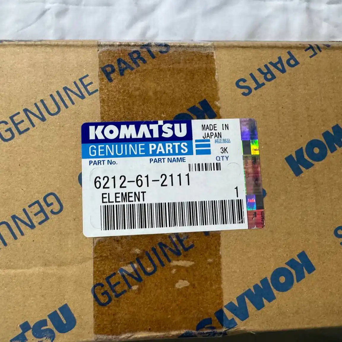 المنت خنک‌کننده