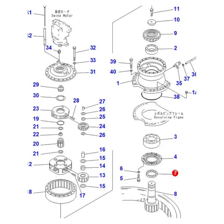 کاسهنمد چرخ بیل مکانیکی کوماتسو