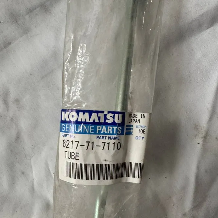 لوله فشار سوخت موتور کوماتسو