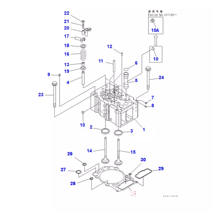 واشر سرسیلندرکوماتسو SA6D170E