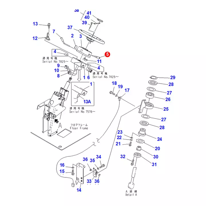 سویچ اصلی کوماتسو