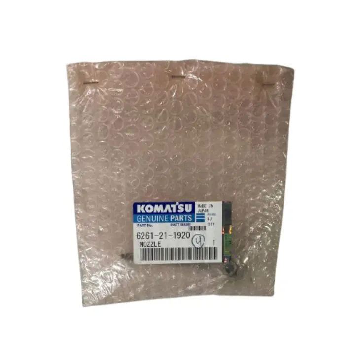 روغن پاش پیستون