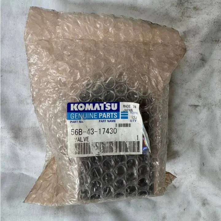 شیر مقسم ترمز