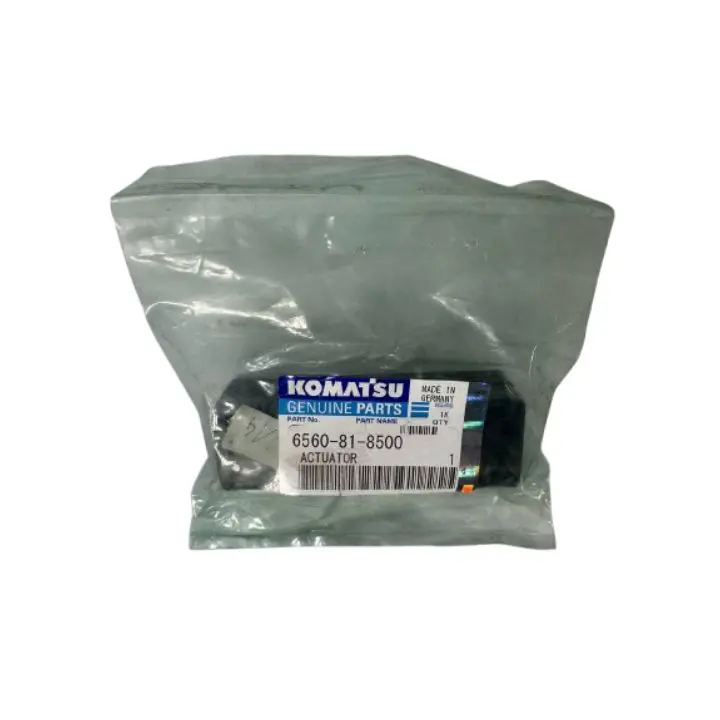 اکچیوتر کامل