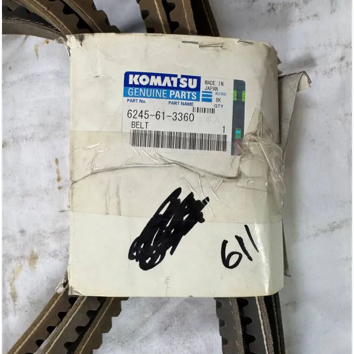 پروانه موتور