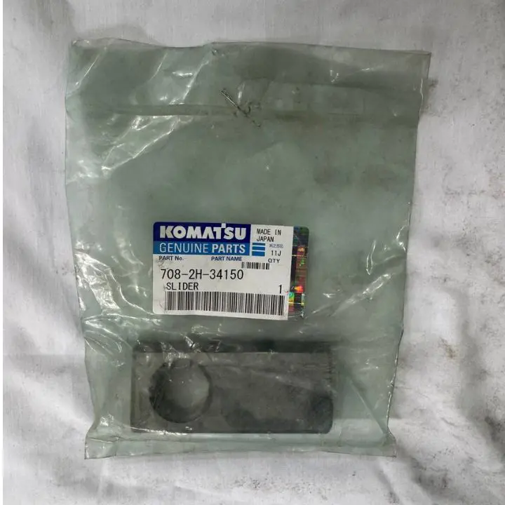 کشویی پمپ مادر