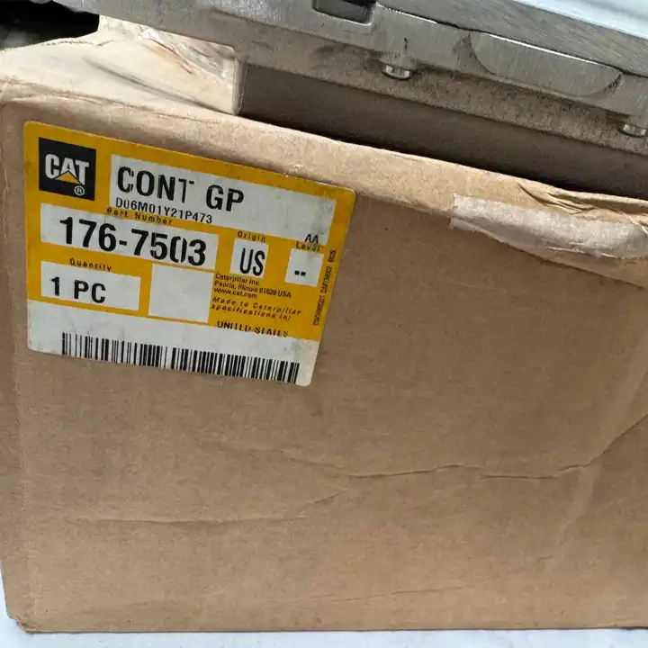 کامپیوتر موتور