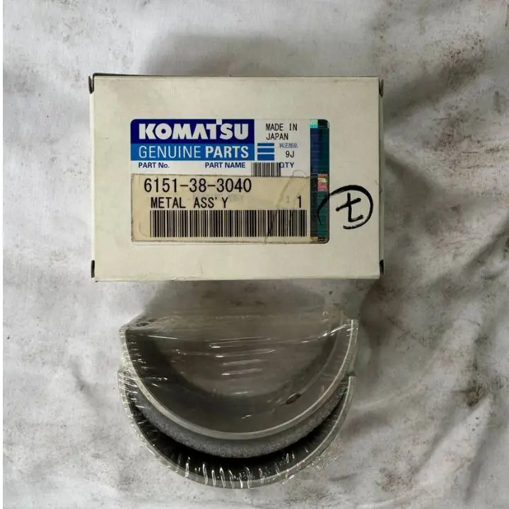 یاتاقان متحرک شاتون