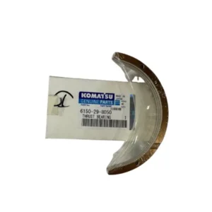 بغل یاتاقان