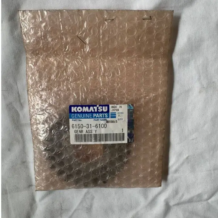 دنده هرزگرد سینی جلو