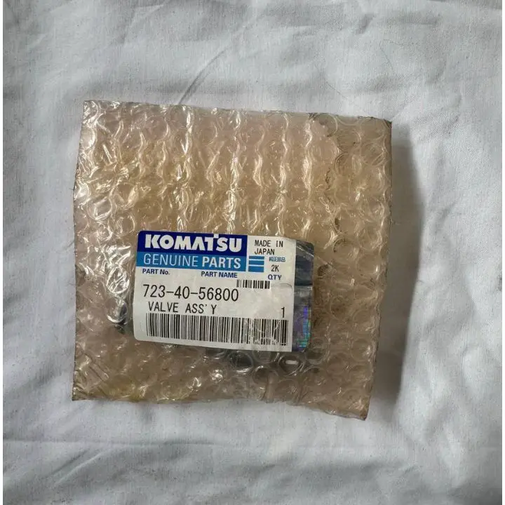 رلیف (فشار شکن ) آنلود