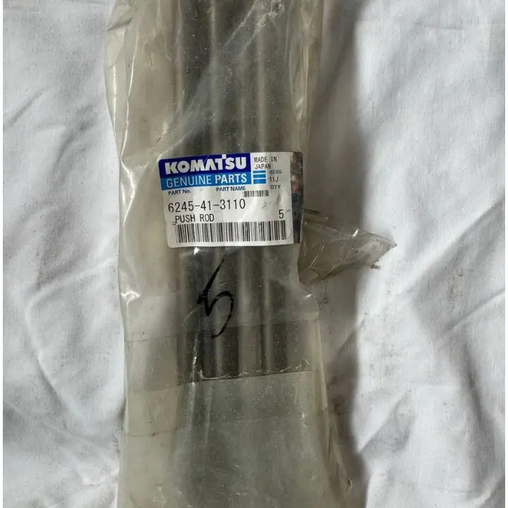 میل تایپیت‌