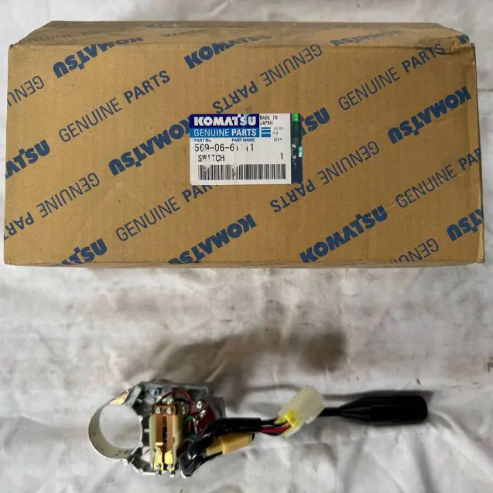 دسته راهنمای دامپتراک