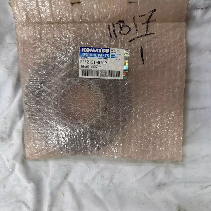 دنده هرزگرد سینی