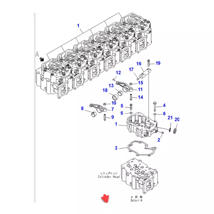 محفظه کامل روغن موتور کوماتسو