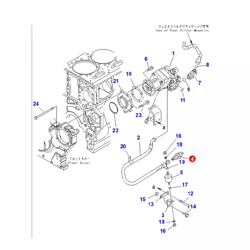 سنسور فشار سوخت(فشنگی فشار سوخت) دامپتراک موتور کوماتسو 170E3،140E3