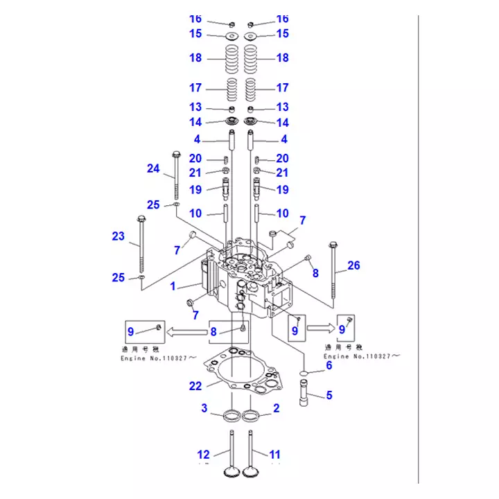 سرسیلندر موتور کوماتسو