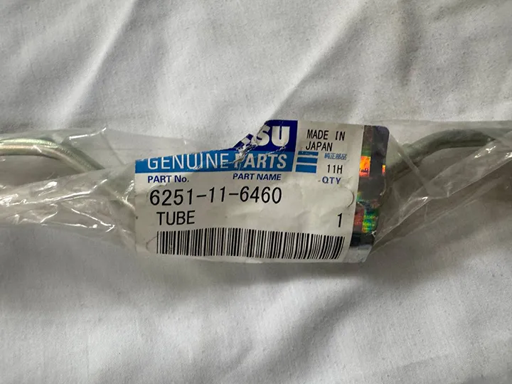 لوله برگشت سوخت موتور کوماتسو SAA6D125E-5