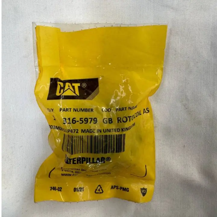 روتوکویل سوپاپ