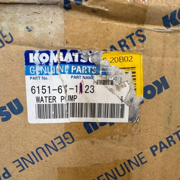 واترپمپ موتور