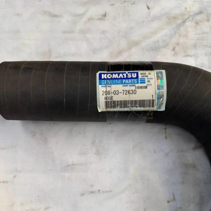 جنت پایین رادیاتور