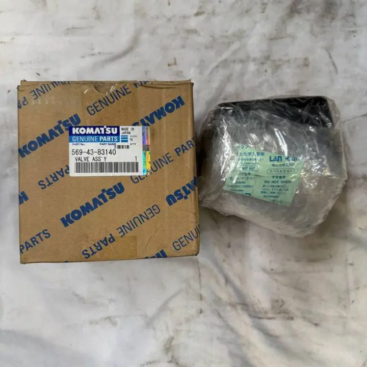 بلوک کامل شارژ آکومولاتور