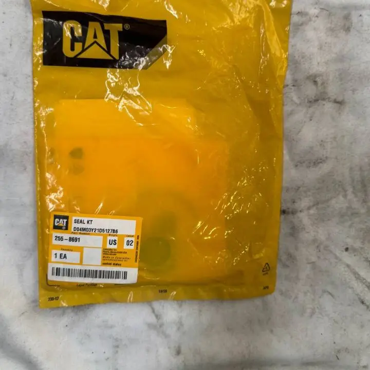 سیل کیت پمپ انتقال سوخت