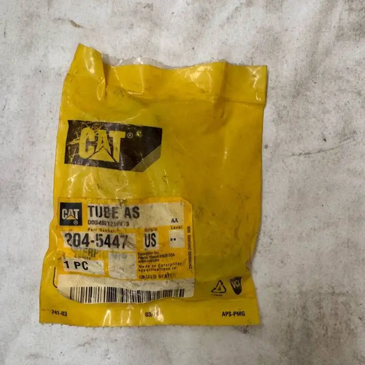 روغن پاش موتور