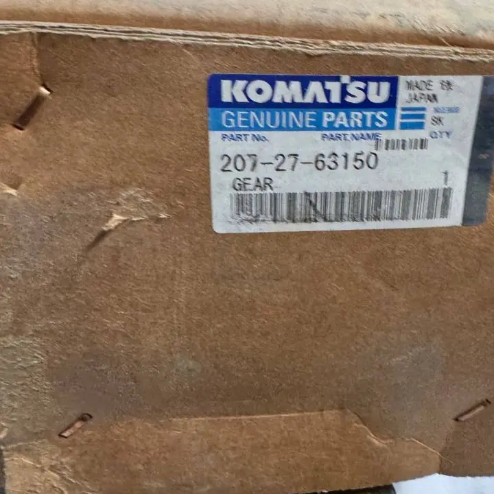 دنده رینگی کریر گیربکس گردان بیل مکانیکی