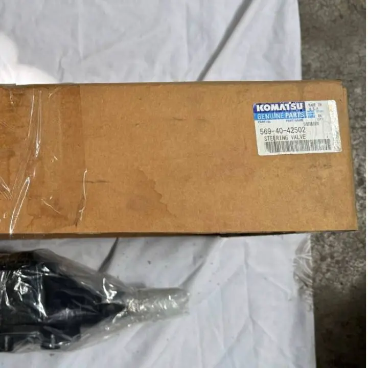 اوربیتال فرمان دامپتراک