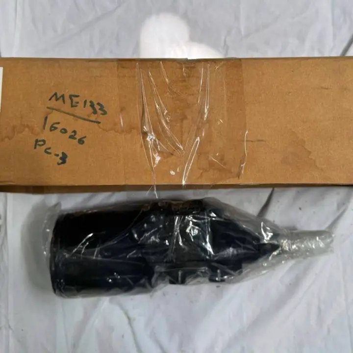 اوربیتال فرمان دامپتراک