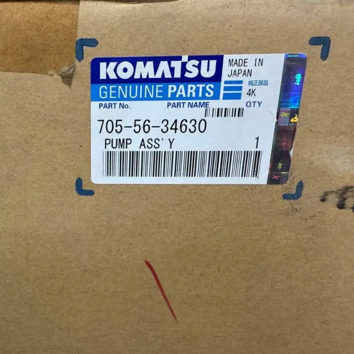 پمپ هیدرولیک کامل دامپتراک