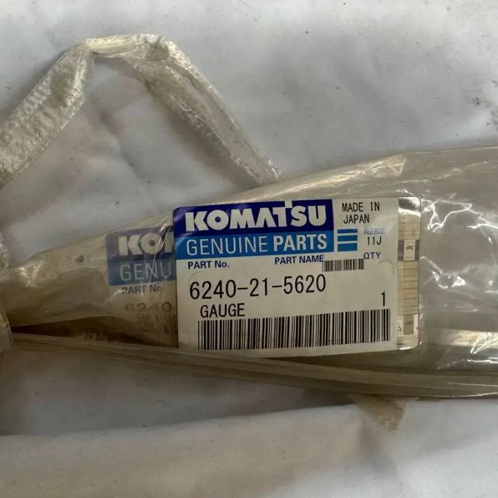 گیج (سیخ) نشانگر سطح روغن موتور