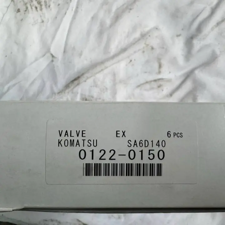 سوپاپ دود موتور