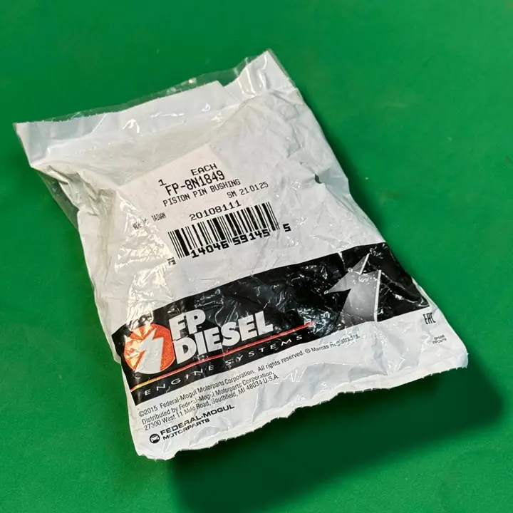 بوش شاتون موتور