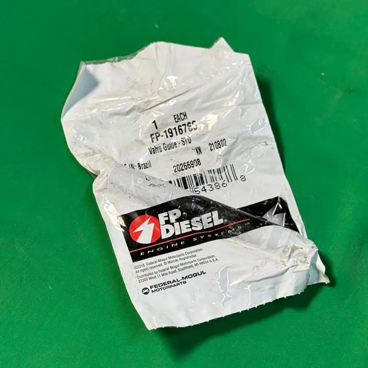 گاید سوپاپ هوا