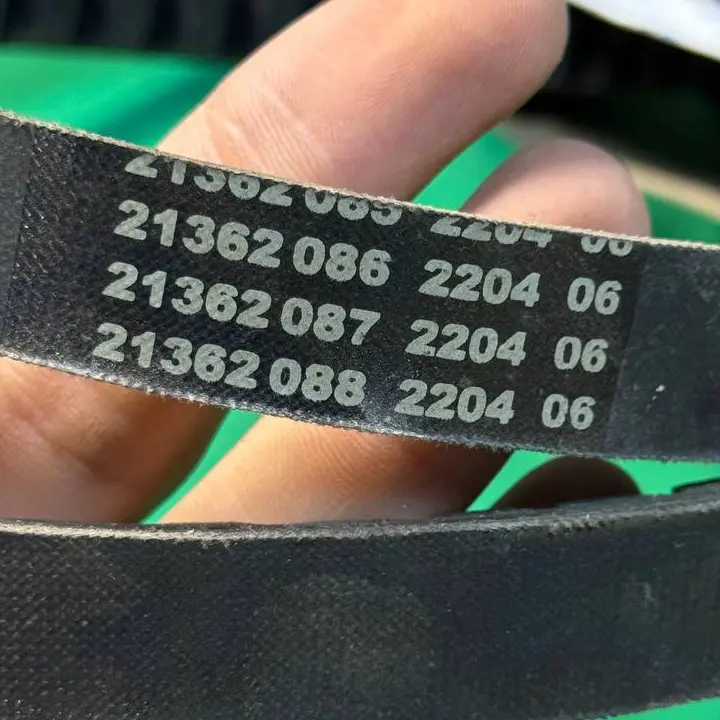 کیت تسمه پروانه موتور