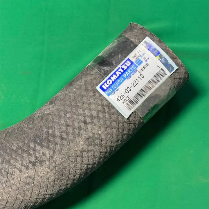 جنت بالا رادیاتور