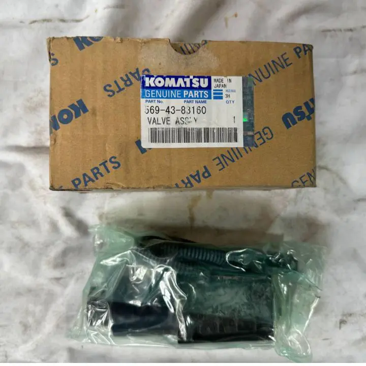 شیر شاتل بلوک ترمز