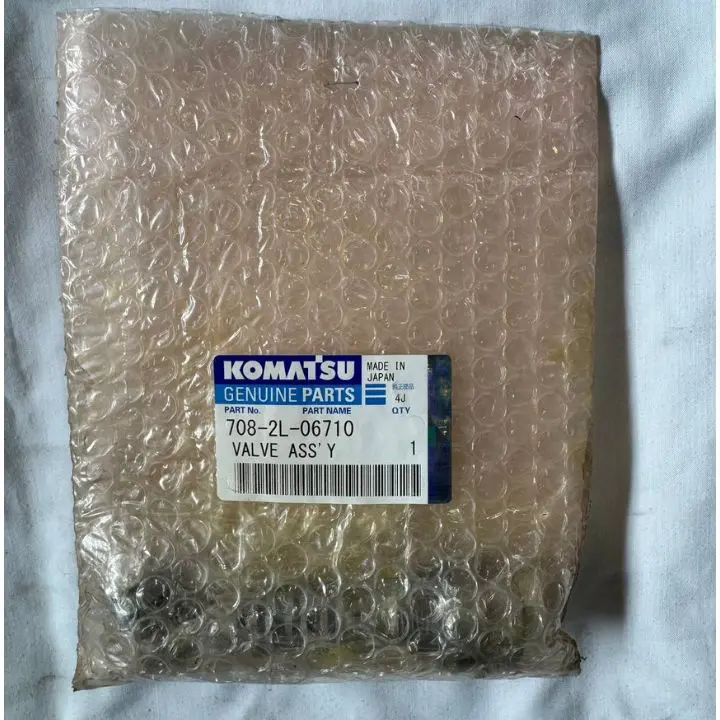 فشار شکن پمپ مادر