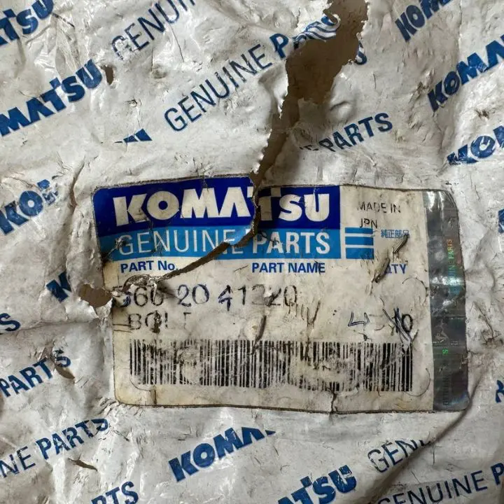 پیچ چهارشاخ گاردان